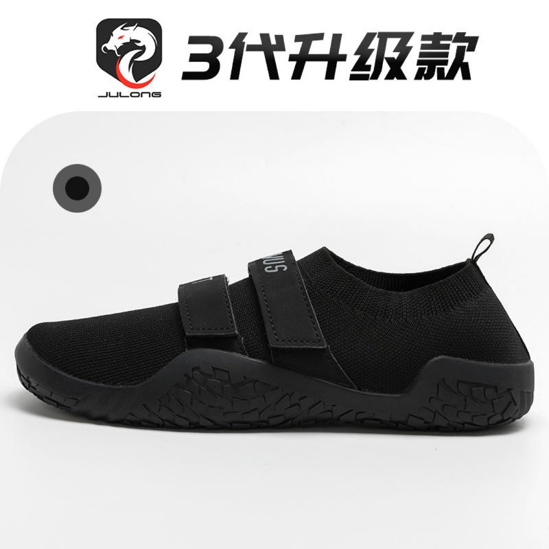 New Classic Brand Weight Lifti – Yoga Fitness Brand recenzja i cena