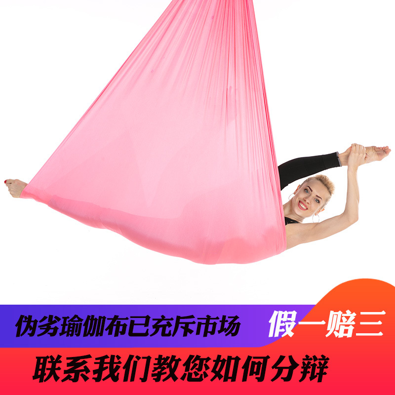 5x2.8m Full Set Yoga Studio Ae – Stretch Strap Yoga recenzja i cena