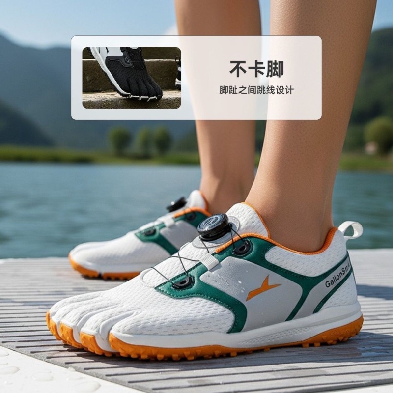 Original Brand Comfortable Ant – Yoga Fitness Brand recenzja i cena