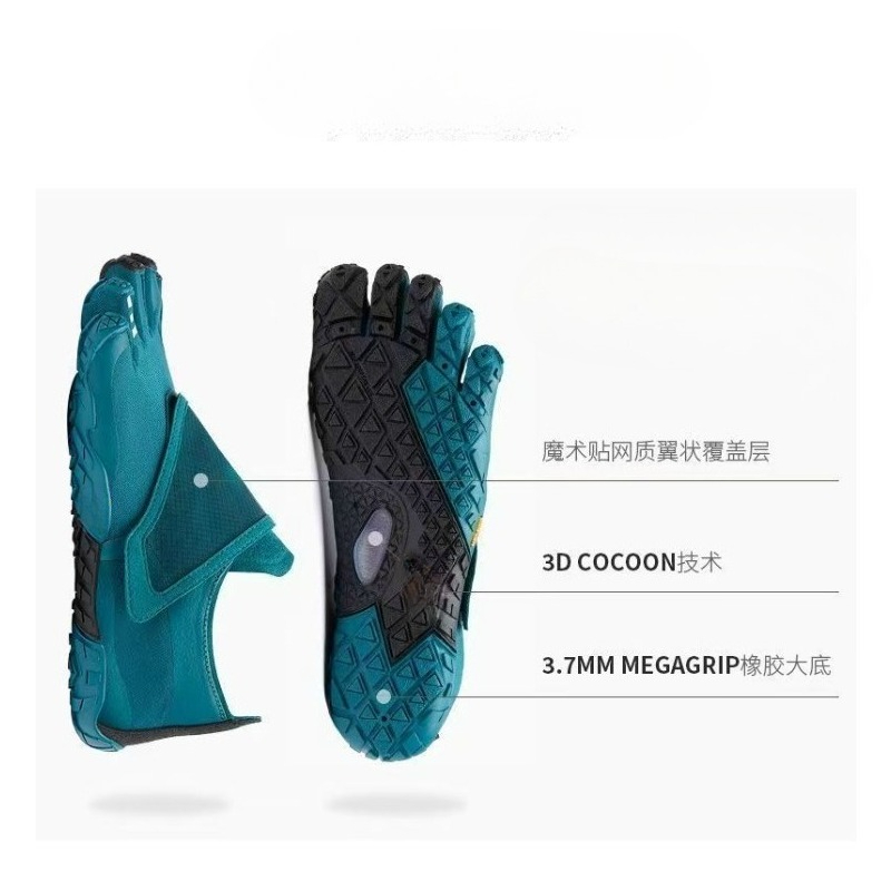Classic Brand Comfortable Anti – Yoga Fitness Brand recenzja i cena