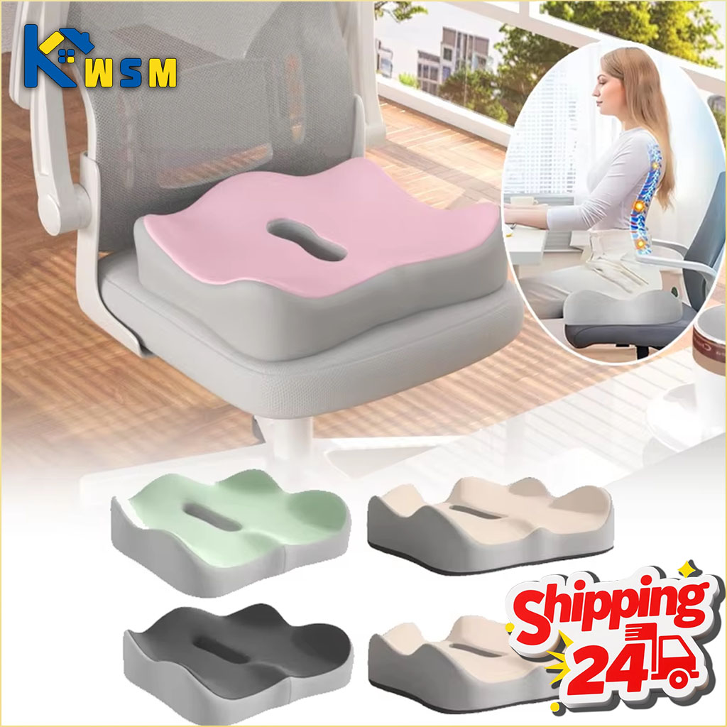 Memory Foam Seat Cushion for C – Hip Thrust Pad recenzja i cena