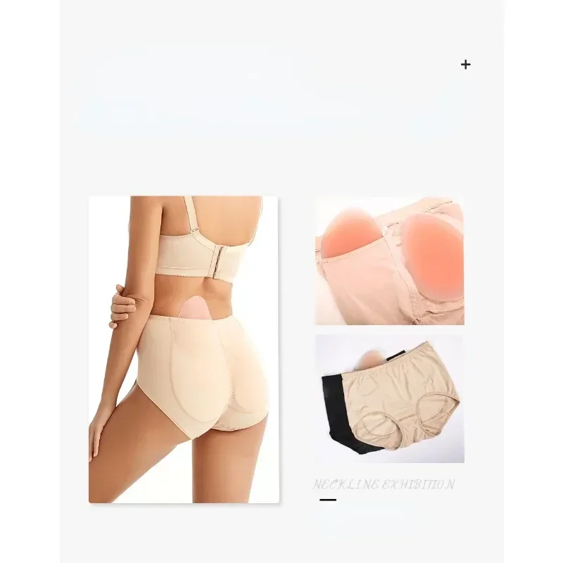 Womens False Buttock Briefs wi – Hip Thrust Pad recenzja i cena