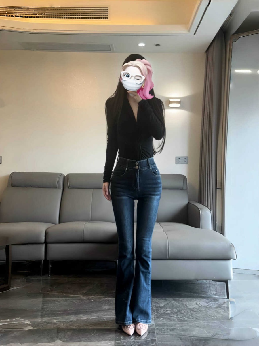 High Waist Bell Bot Jeans Wome – Hip Thrust Pad recenzja i cena